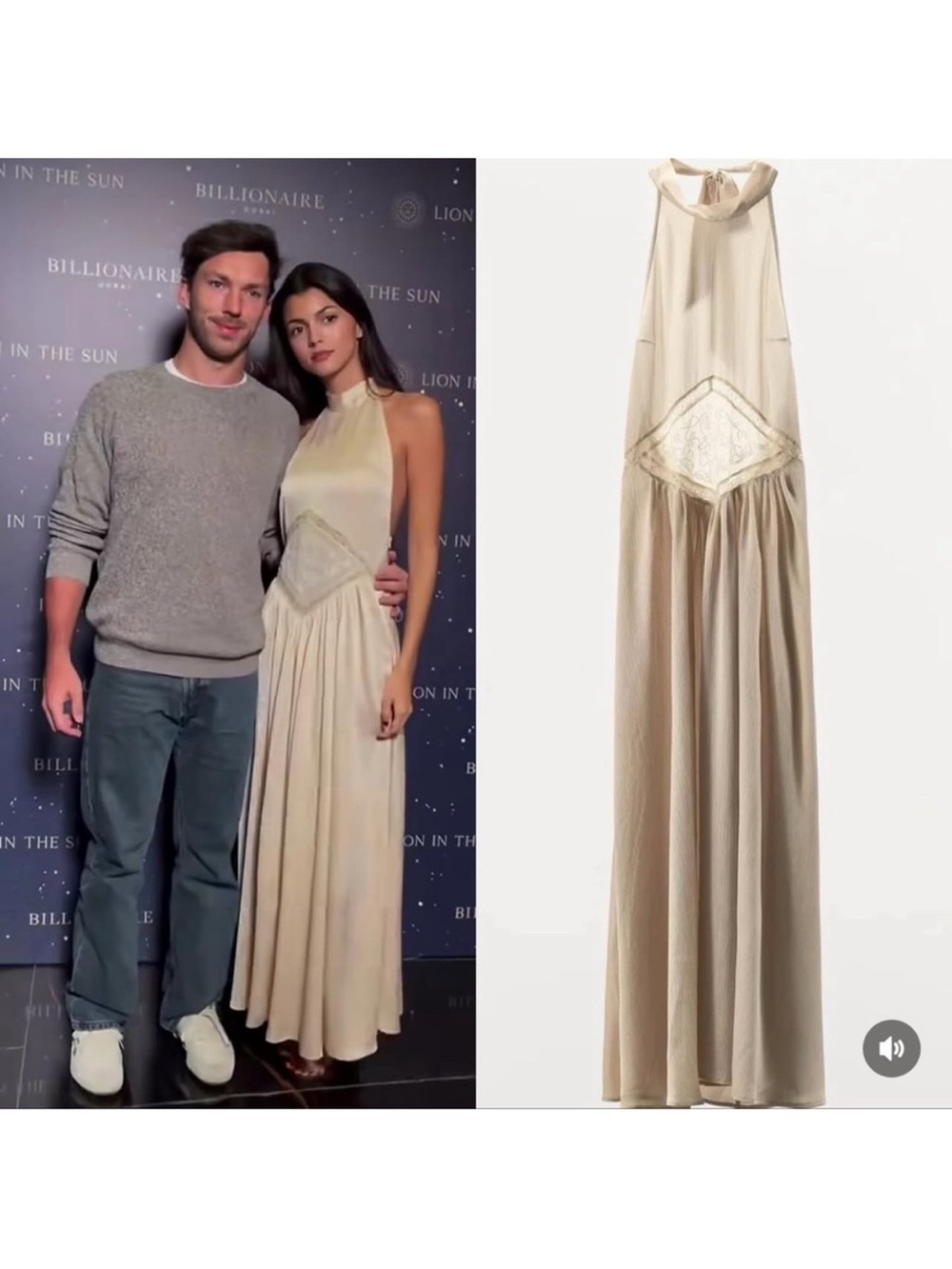Cream Halter Maxi Dress with Diamond Waist Panel